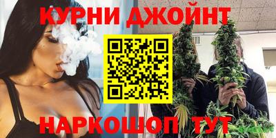 прущий лед Шелехов