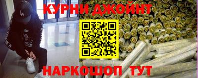 тгк Шебекино