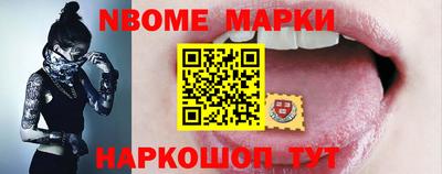 тгк Шебекино