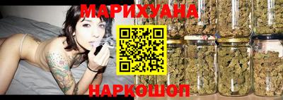 тгк Шебекино