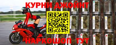 таблы Шахты